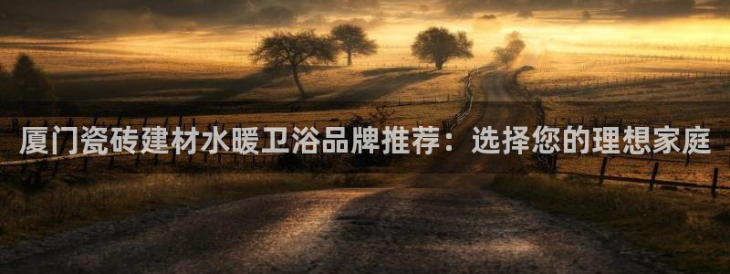 杏鑫注册平台官方网站是什么