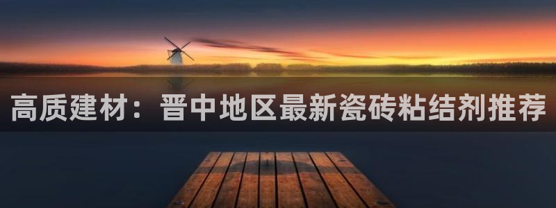 杏鑫平台怎么样黑钱吗安全吗可靠吗