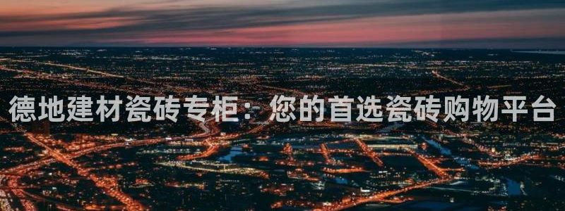 杏鑫代理注册资金多少