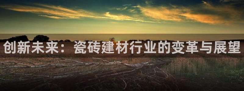 杏鑫官网注册账号密码忘了