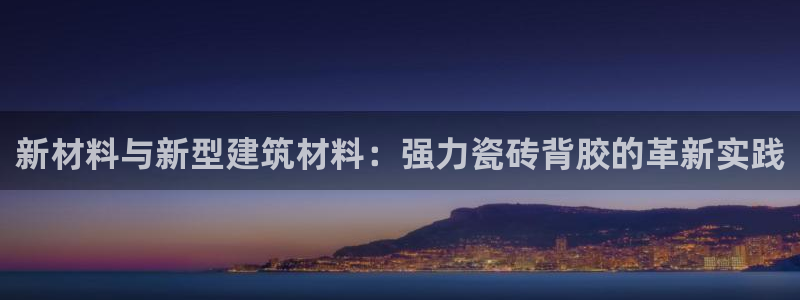 杏鑫有亏损返点吗