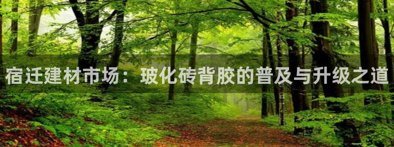 杏鑫娱乐是真的吗知乎