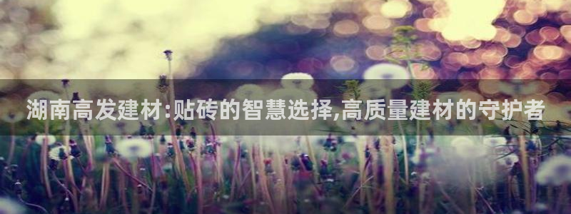 杏鑫注册平台官方网站入口