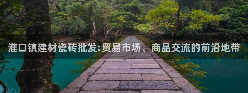 杏鑫娱乐是合法的吗?