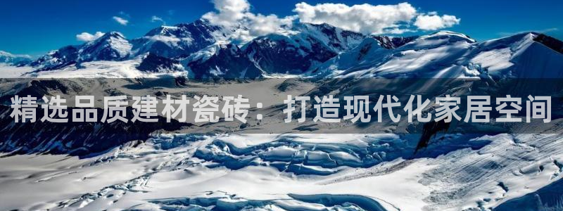 杏鑫官网注册账号是什么