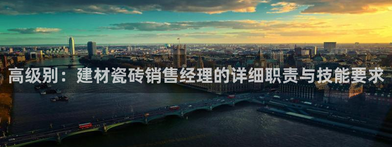 杏鑫代理注册登录