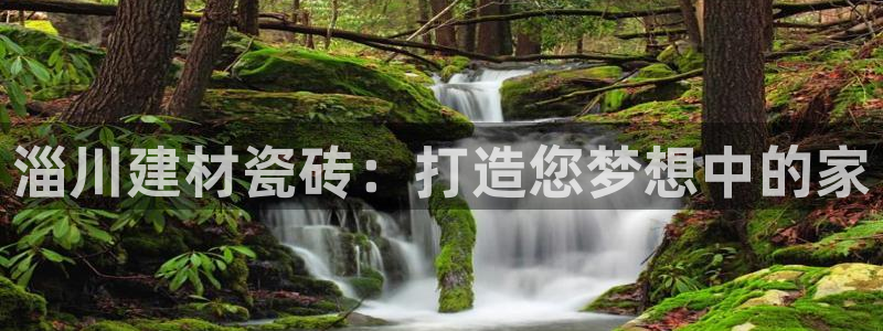 杏鑫娱乐官网下载