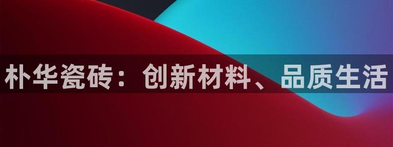 杏鑫平台注册网址查询