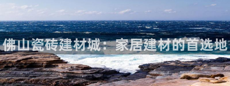 杏鑫娱乐负责人