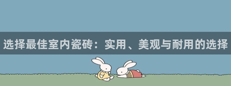 杏鑫官方平台怎么样啊