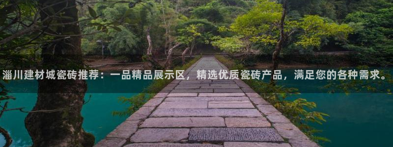 杏鑫注册平台官方网站下载