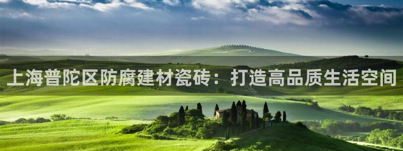 杏鑫娱乐平台测速