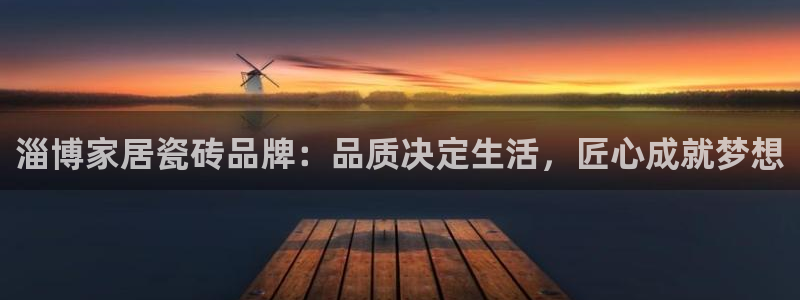 杏鑫官方app代理