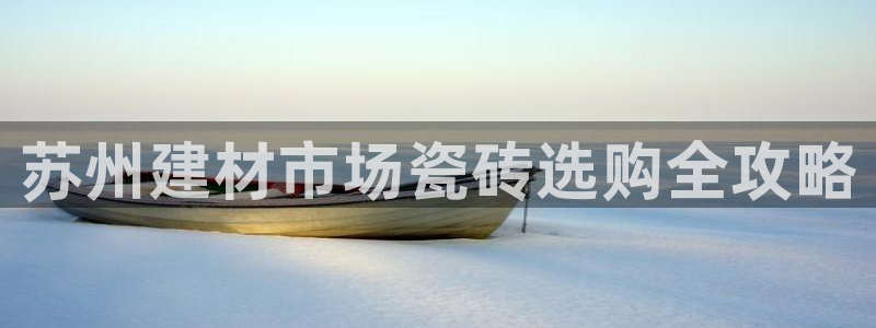 杏鑫平台代理注册登录不了怎么办呀视频