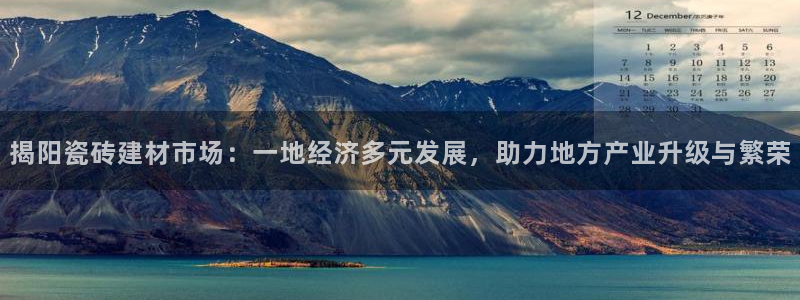 杏鑫平台下载安装