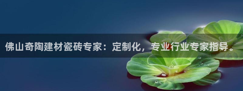 杏鑫平台怎么样黑钱吗是真的吗