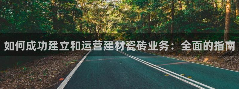 杏鑫平台怎么样黑钱吗安全吗是真的吗