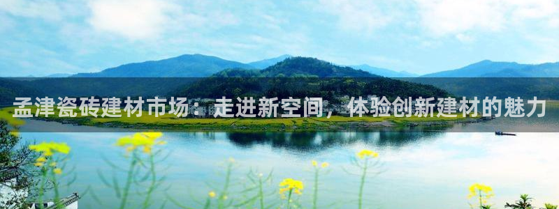 杏鑫平台怎么样黑钱吗是真的吗还是假的