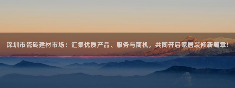 杏鑫注册平台官方网站是什么