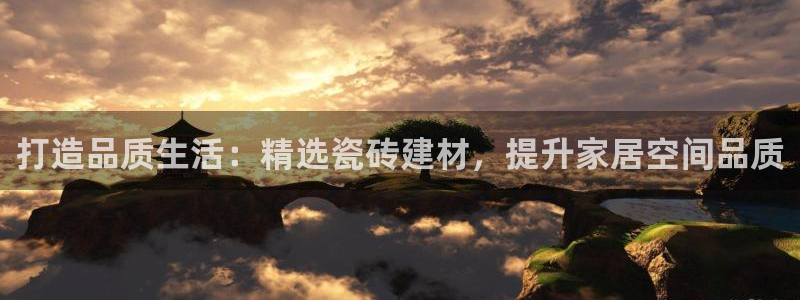 杏鑫娱乐怎么下