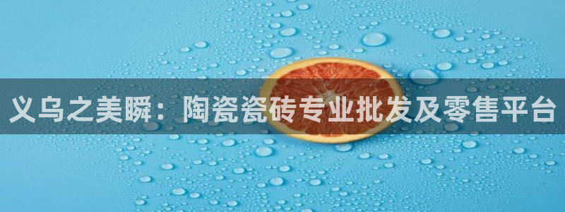 杏鑫娱乐平台测速