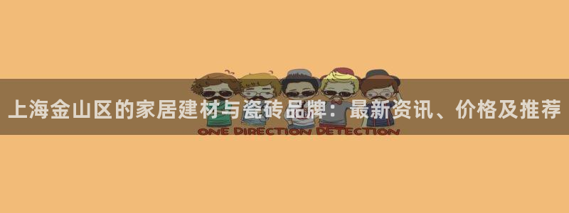 杏鑫娱乐是合法的吗是真的吗