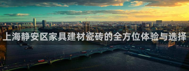 杏鑫平台注册入口在哪里找