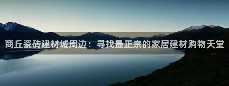 杏鑫平台代理注册登录不了怎么办呀