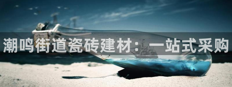 杏鑫娱乐是真的吗还是假的