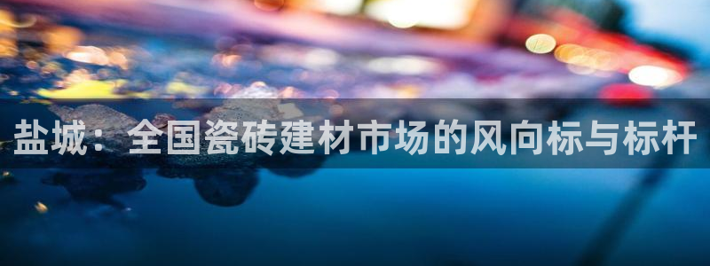 杏鑫平台测速怎么样