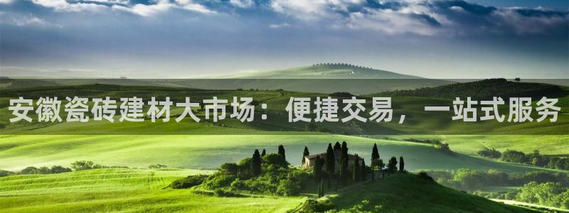 杏鑫娱乐平台测速