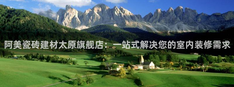 杏鑫注册登录代理