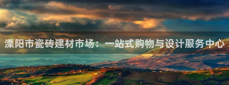 杏鑫平台代理怎么做赚钱