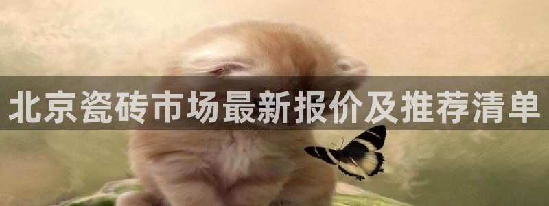 杏鑫娱乐官方网站客户端下载安装