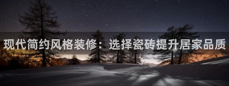 杏鑫平台代理怎么做