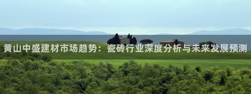 杏鑫平台怎么样黑钱吗安全吗是真的吗