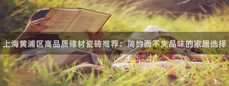 杏鑫平台在线注册怎么注册